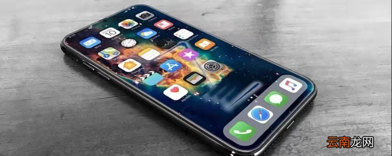 iPhone11副卡收不到短信