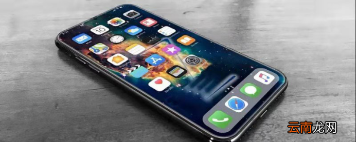 iPhone11副卡收不到短信