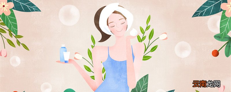 植村秀卸妆油真假鉴别 植村秀卸妆油真假鉴别图