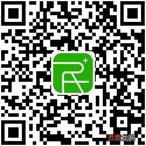 线上+线下 杭州社保卡办理方法