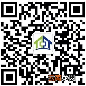 附联系方式 上海奉贤公租房上线公租管家