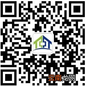 附联系方式 上海奉贤公租房上线公租管家