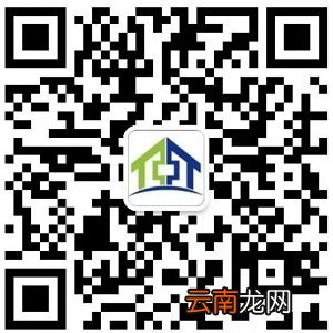 附联系方式 上海奉贤公租房上线公租管家