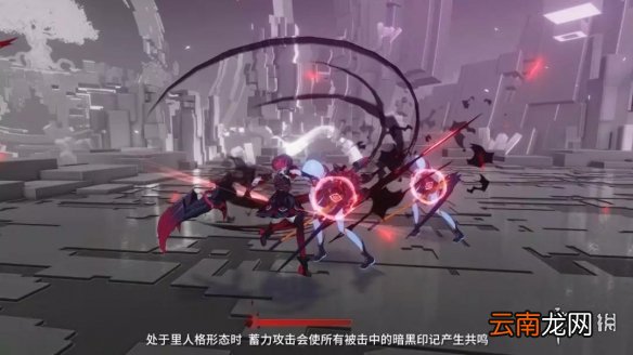 崩坏3彼岸双生使用攻略 希儿S级女武神彼岸双生作战技巧