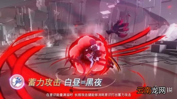 崩坏3彼岸双生使用攻略 希儿S级女武神彼岸双生作战技巧