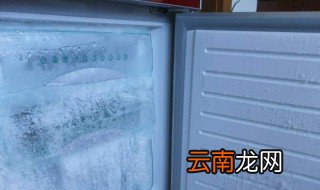 新买的无霜冰箱结霜了 这是正常现象吗?