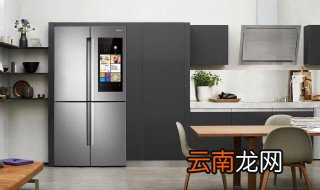 冰箱1年没用里面发霉 需要怎么才能清理干净