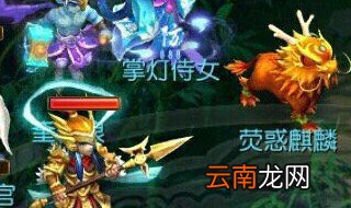 梦幻西游手游小米账号华为手机能登录吗 梦幻西游手游简介