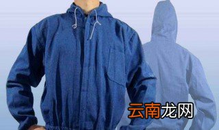 电焊衣服怎么洗干净 电焊衣服怎么洗干净你知道吗