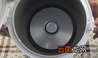 怎样才能去除电饭煲发热盘上的脏物 有什么方法