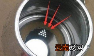 探究热水壶底部水垢的主要成分 化学分析得出准确答案