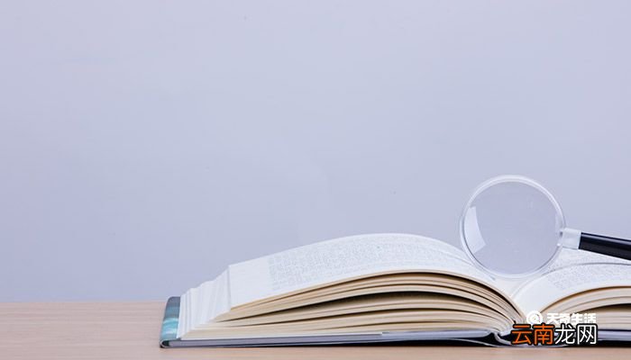 外强中干的故事 外强中干的故事介绍