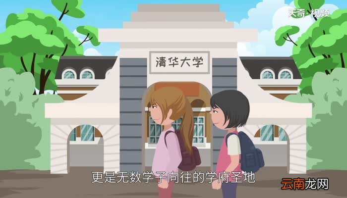 京j是哪里的车牌 车牌京J指哪