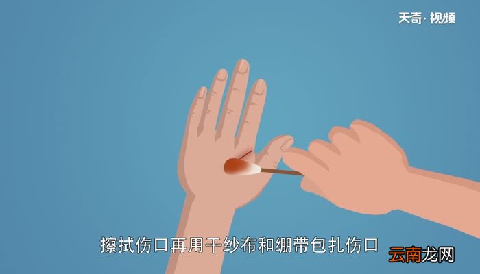 滴露消毒液怎么用 消毒液使用的误区有哪些