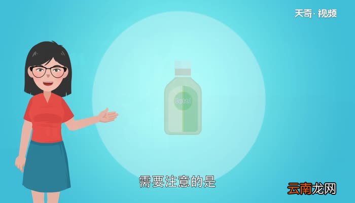 滴露消毒液怎么用 消毒液使用的误区有哪些