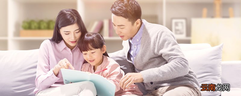 什么是亲子教育活动 亲子教育主要内容