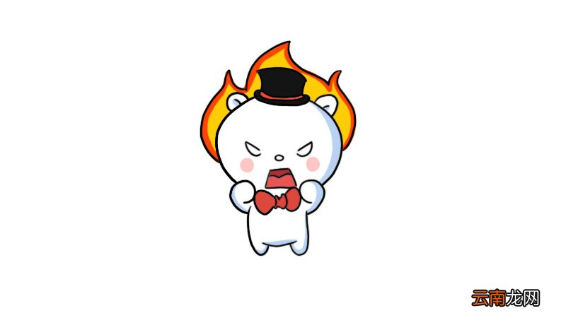 生气表情简笔画