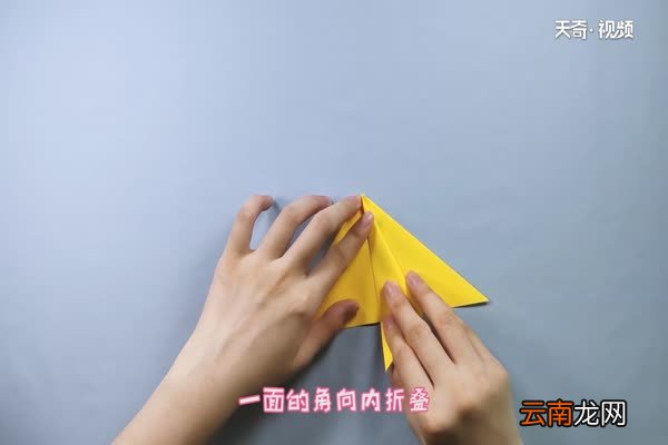 螃蟹怎么折 螃蟹的折法