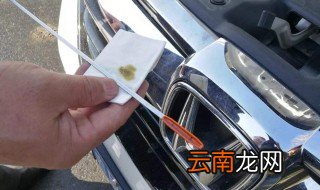 crv全合成机油跑多少公里 本田CRV换一次机油能跑多远