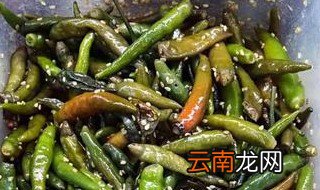 青米椒腌制的方法 怎样制作青米椒腌制