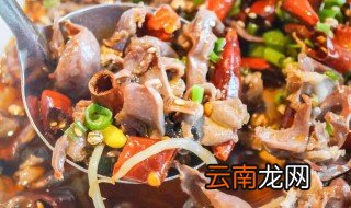 水煮鸭胗如何做 如何做水煮鸭胗