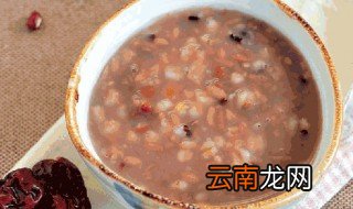 赤豆薏仁糯米粥步骤 赤豆薏仁糯米粥的做法