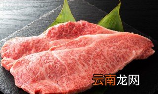 里脊肉如何做更好吃 里脊肉怎样做更好吃