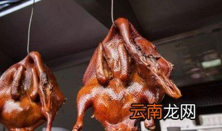 腌制的板鸭如何做 腌制的板鸭做法