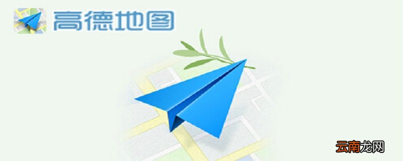 地铁路线怎么查询