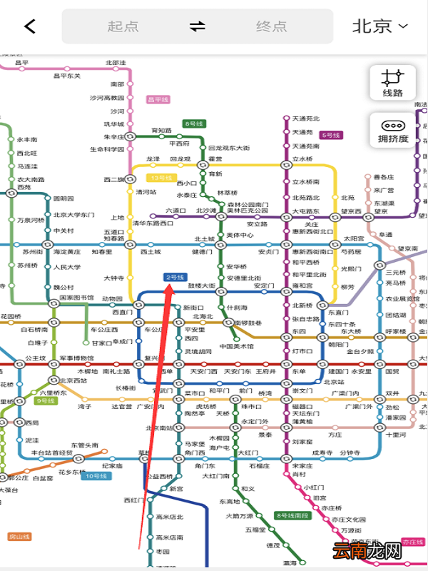 地铁路线怎么查询