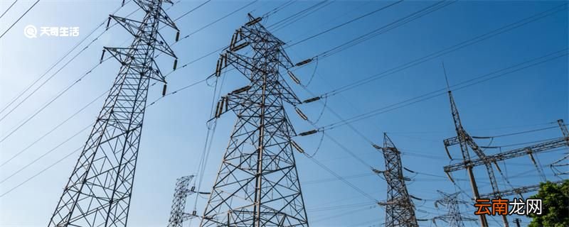 高压线安全距离 高压线安全距离是多少