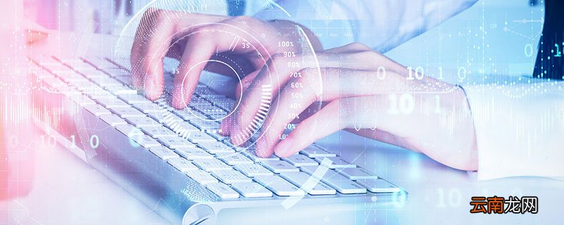 五笔字根表口诀 五笔字根表是什么口诀