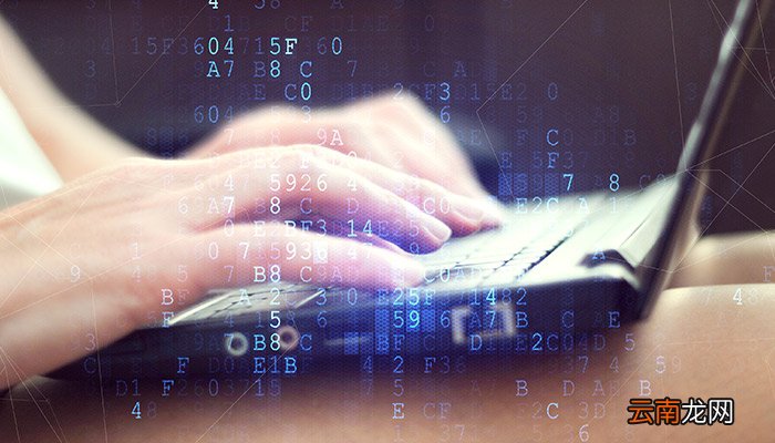 五笔字根表口诀 五笔字根表是什么口诀