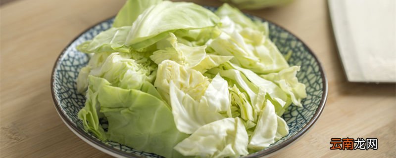 牛心菜可以生吃吗 牛心菜能生吃吗