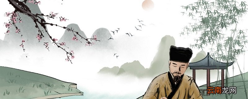 唐宋八大家都是谁哪个朝代的 唐宋八大家都是什么朝代的