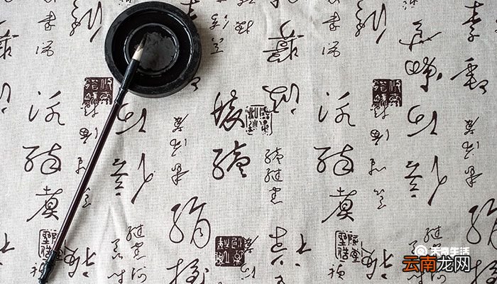 会晤是什么意思 亲切会晤是什么意思