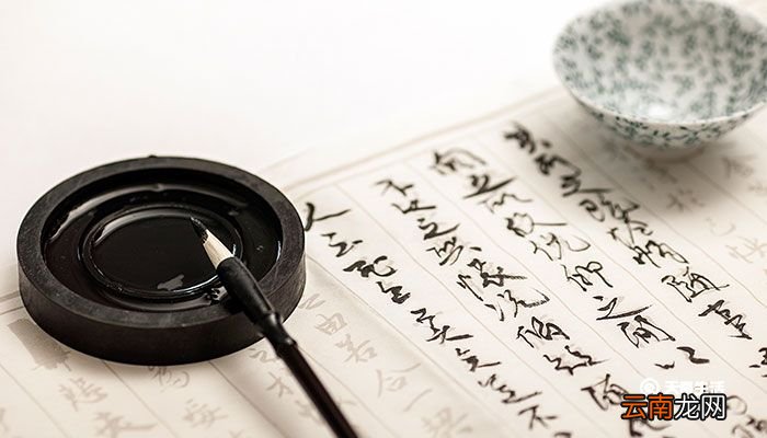 会晤是什么意思 亲切会晤是什么意思