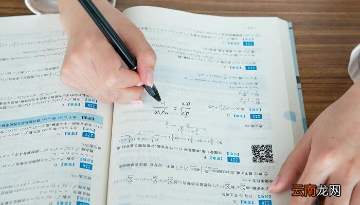 0.343的立方根 0.343的三次方根