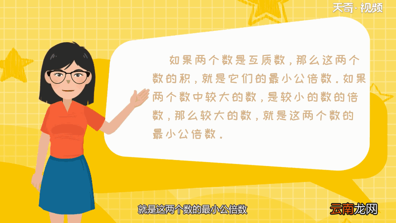 36的倍数有哪些数 36的倍数