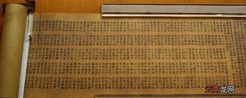 格物致知出自儒家经典中的什么篇 格物致知出自儒家经典中的什么