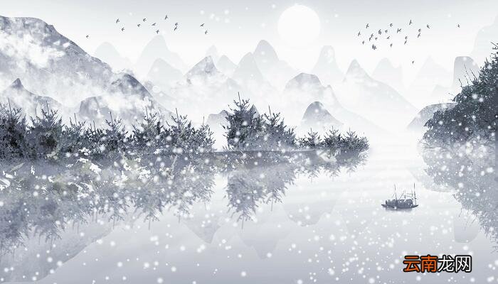 济南的冬天原文 济南的冬天课文原文