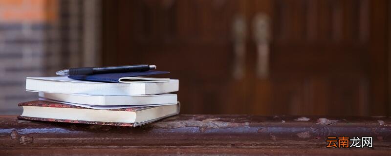 济南的冬天原文 济南的冬天课文原文