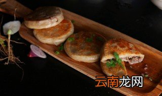 豆沙喜饼怎么做 豆沙喜饼如何做