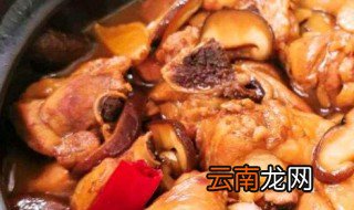 沙锅鸡如何做 沙锅鸡怎么做