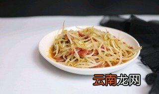 火腿炒豆芽如何做 火腿炒豆芽的做法