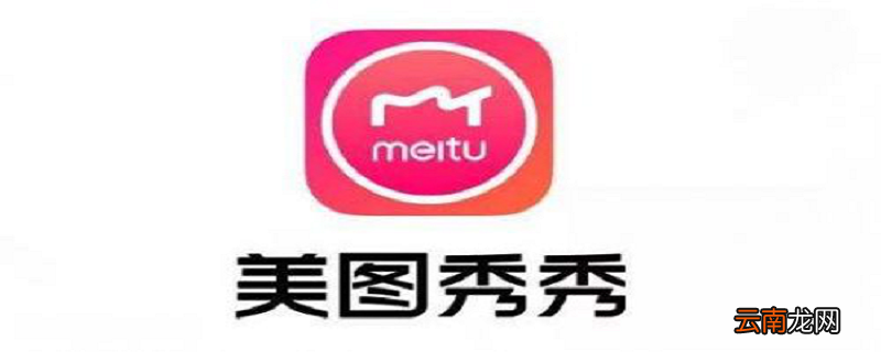 怎么把两张照片p到一起