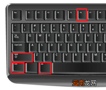 怎么强制卸载冰点还原