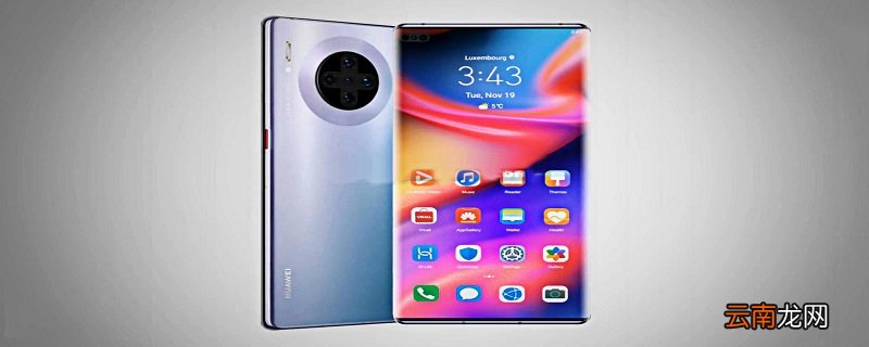 android版本怎么升级