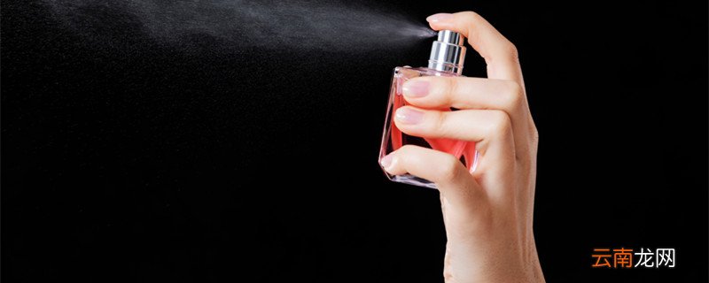 香水不盖盖子会挥发吗 香水的成分