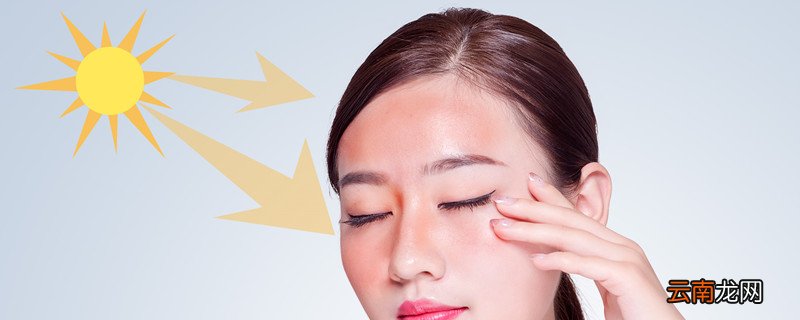 防晒霜每天都要用吗 防晒霜的作用